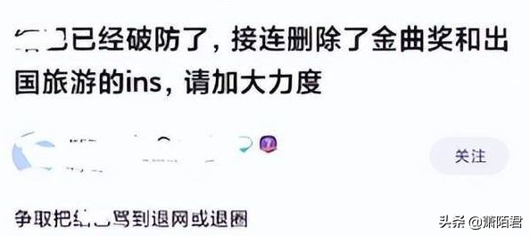 周杰伦新专辑国外反应合集,周杰伦新专辑后面可以免费听吗