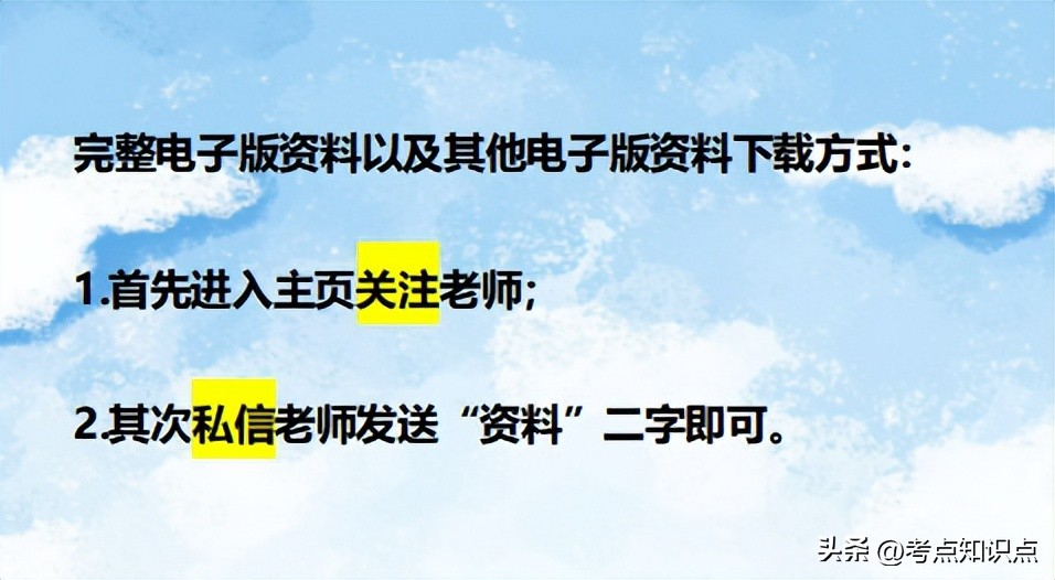 1年级必考100题数学应用题,1-6年级数学应用题100道