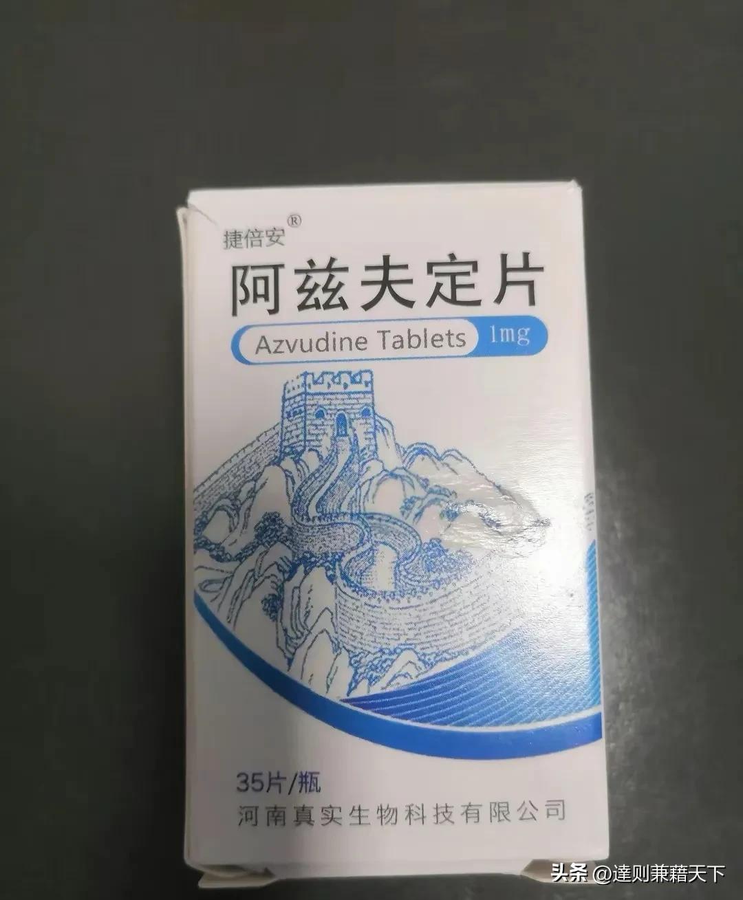 辉瑞治疗新冠的药真的有用吗,新冠治疗药物paxlovid有效吗
