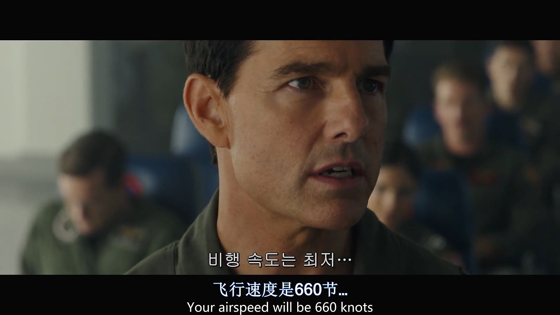 大猛哥讲电影合集,壮志凌云电影深度解析