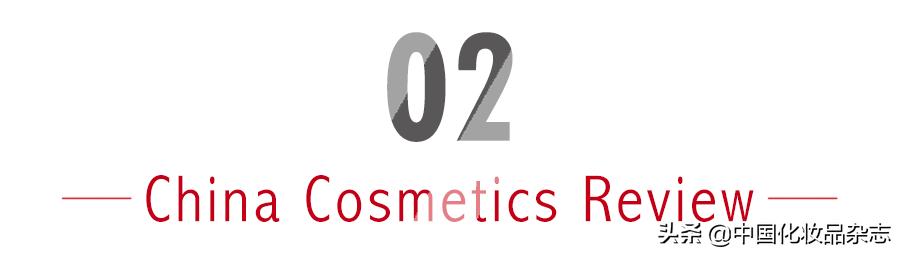 化妆品被质检部门查了怎么办,最近哪个大牌护肤品被罚