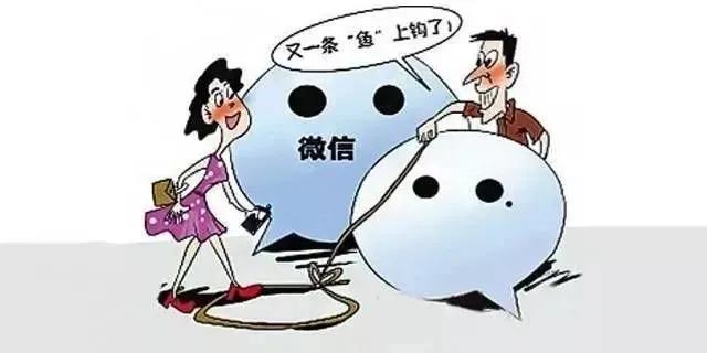 个人收款二维码能不能诈骗,收款二维码为什么出现第三方诈骗