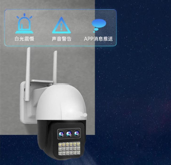 如何查家用隐形监控摄像头,怎样检测隐藏摄像头
