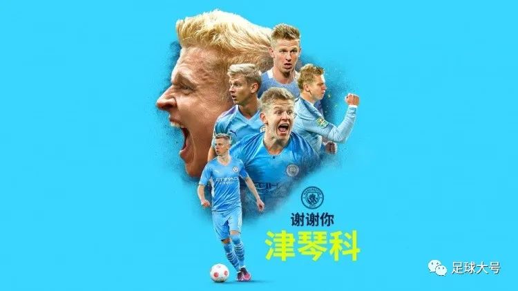 凌晨官宣,凌晨四点的官宣