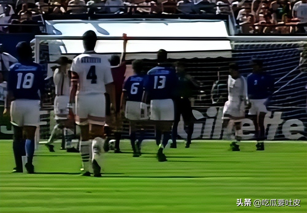 1994年世界杯最终排名,1994年世界杯合集