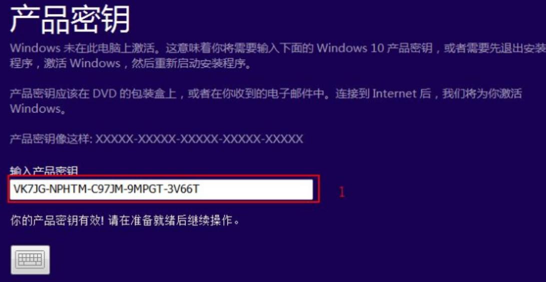 如何在已装好的电脑上复制镜像,如何在电脑上给移动硬盘重装系统