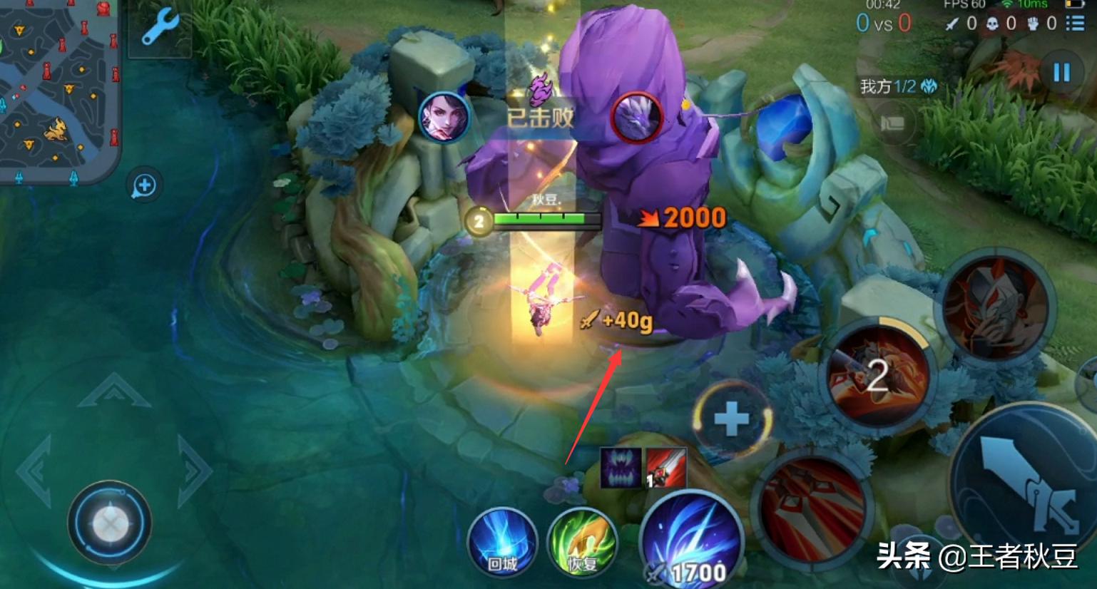 王者荣耀中路怎么刷钱最快方法,王者荣耀最新刷钱最快的方法