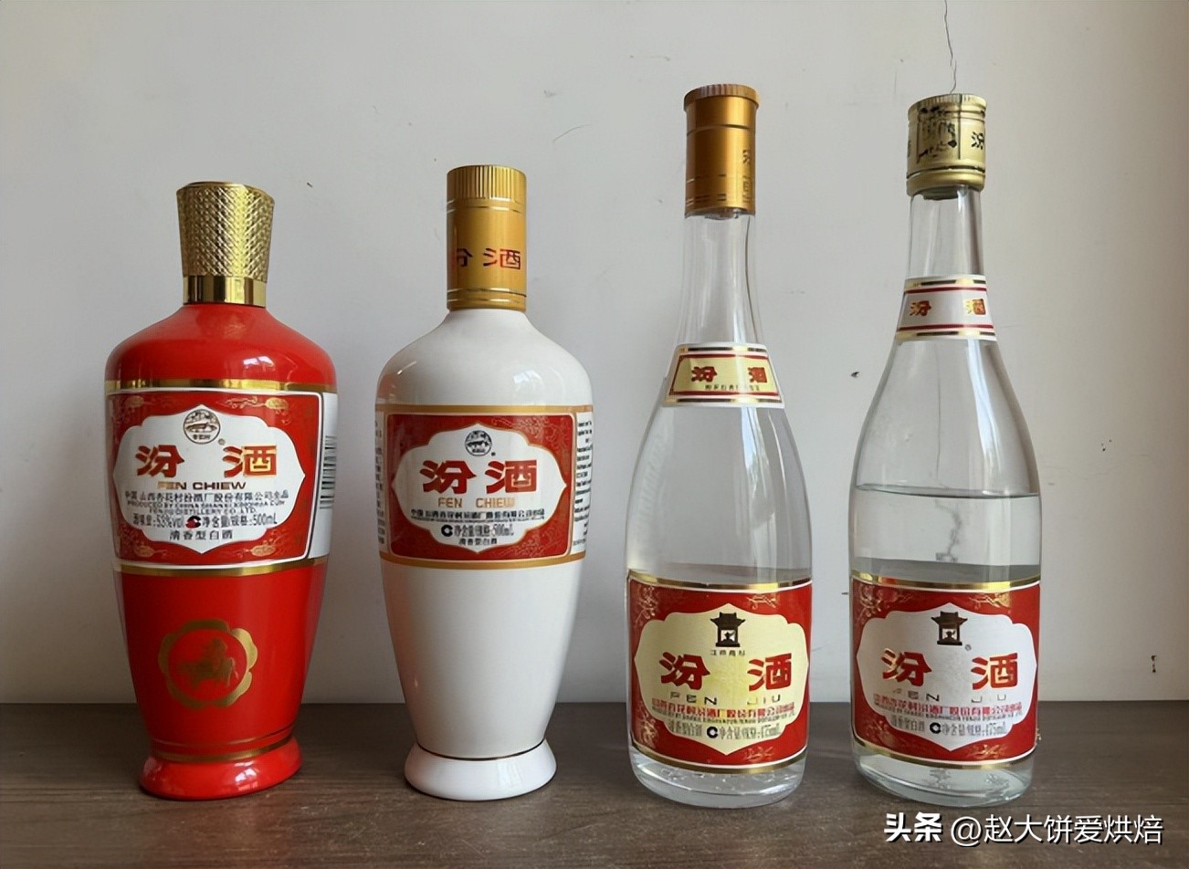 哪里的白酒最正宗又好喝,十大公认最好喝的白酒各出自哪省