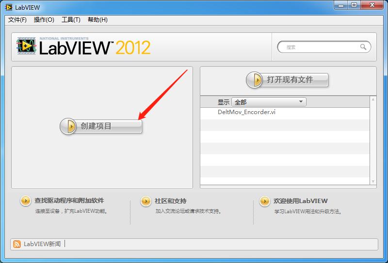 编码器的工作原理及接线方法,编码器原理及接线西门子