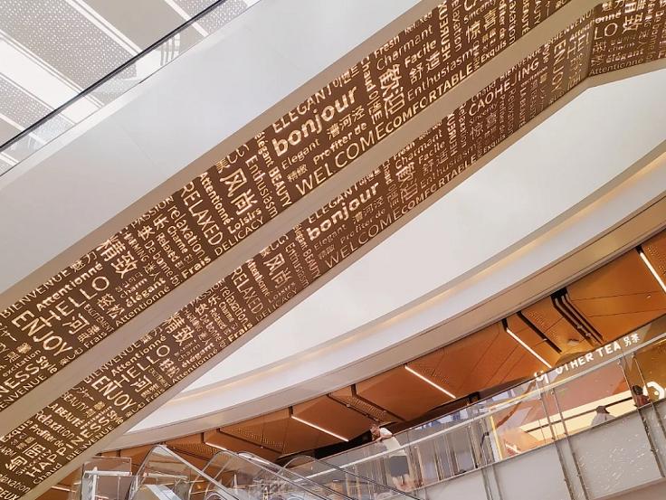 铝塑板6大应用方案，抓住机遇