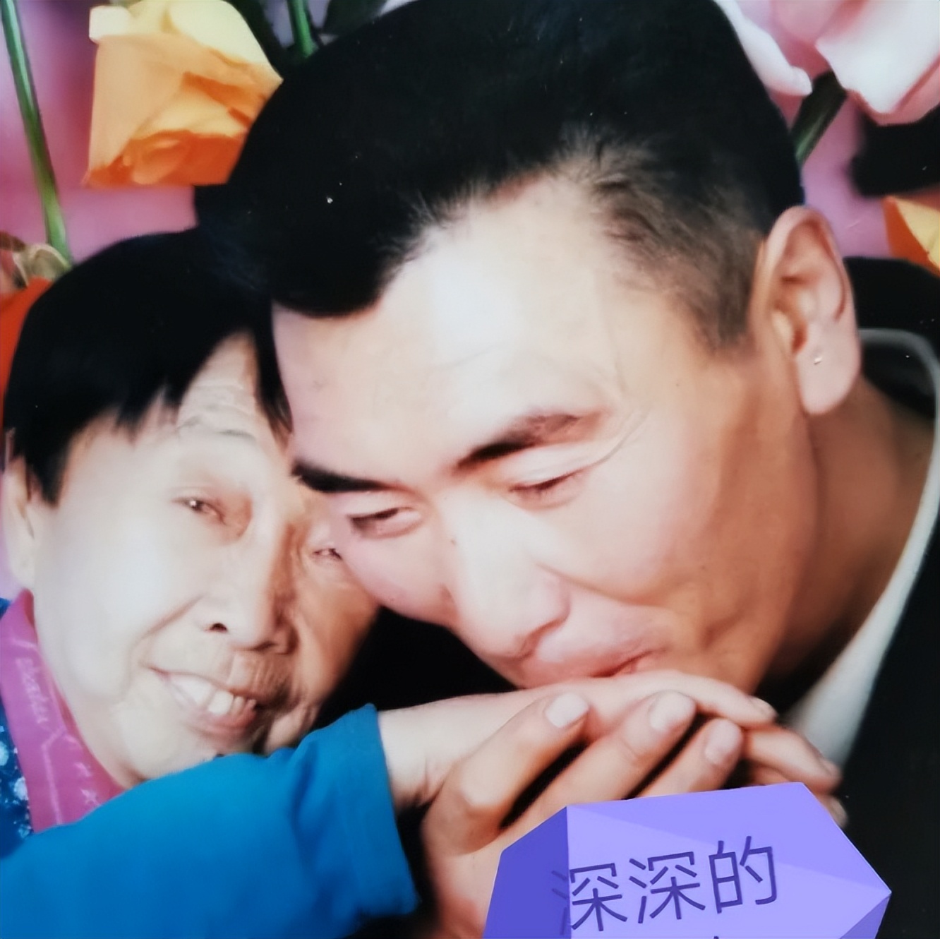 25岁小伙不顾反对娶60岁大妈,26岁小伙非要娶34岁女子完整版