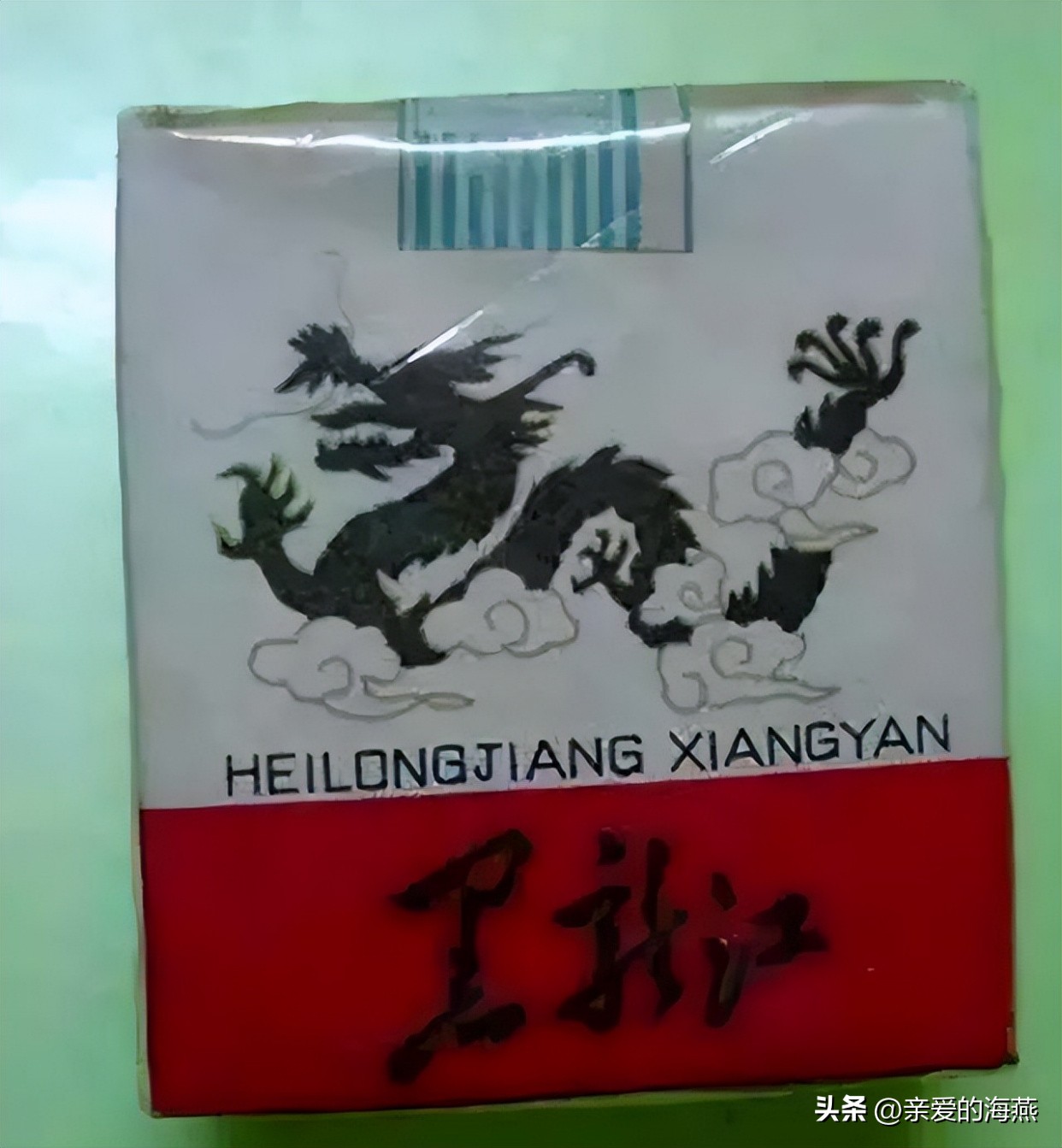 十款老牌香烟有谁抽过三种以上的,中国十大绝版老香烟