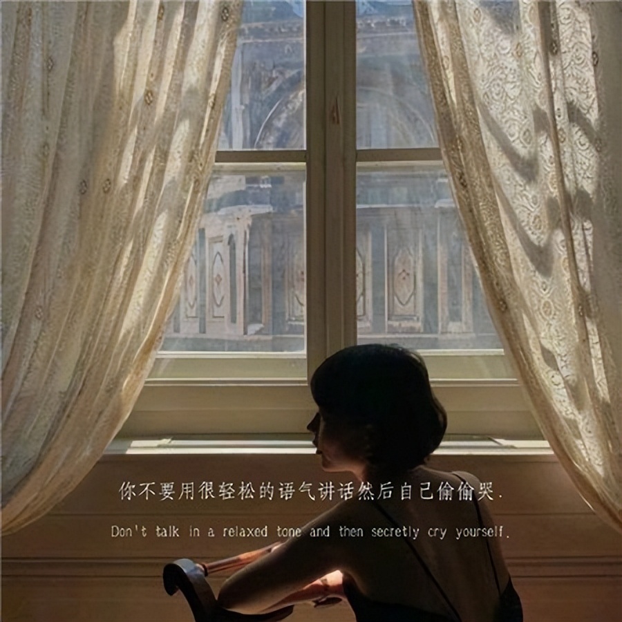 让人看了心碎的伤感图,伤感的心情图片大全