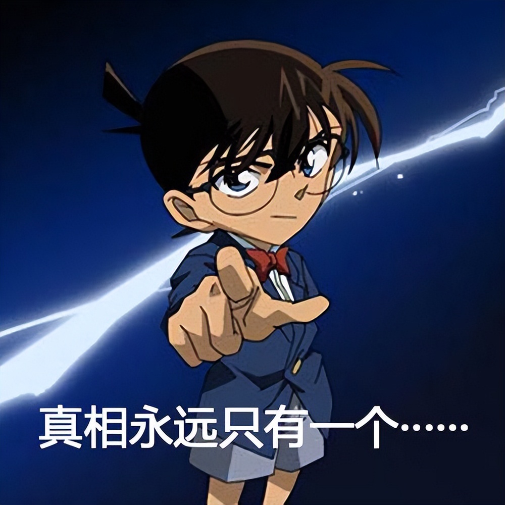 为了拿到荣耀的原始股,我卖了在深圳的一套两居室