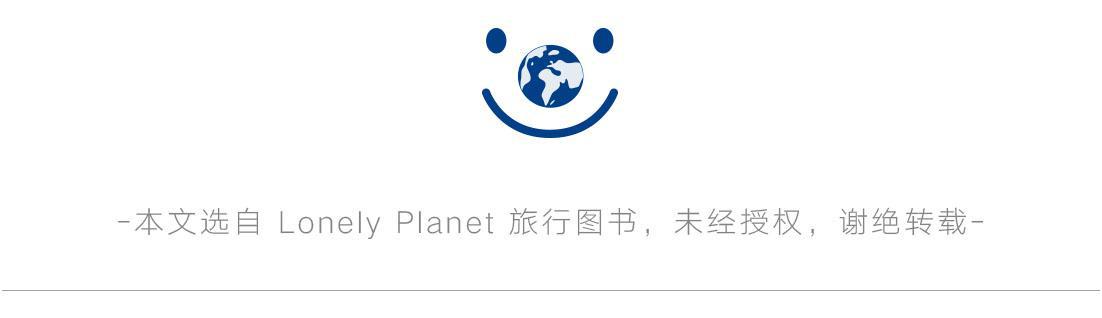 夜游中国金陵夜未央 (夜未央北京旅游攻略)