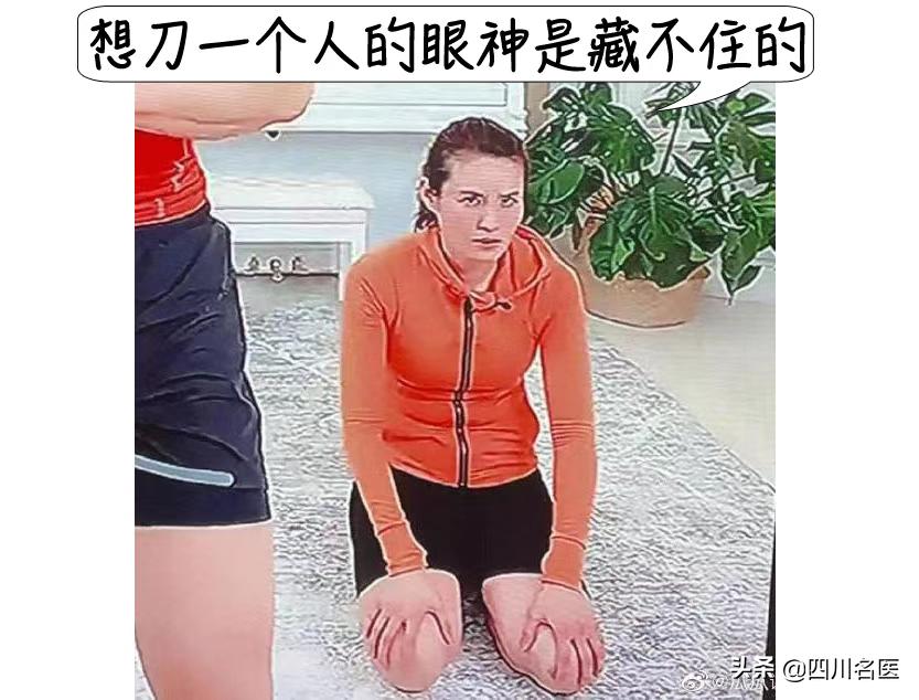 刘畊宏女孩必练的核心动作,刘畊宏女孩进骨科