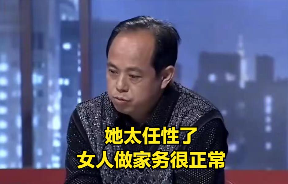 女朋友有恋父情结是什么意思啊,女朋友有恋父情结是什么原因