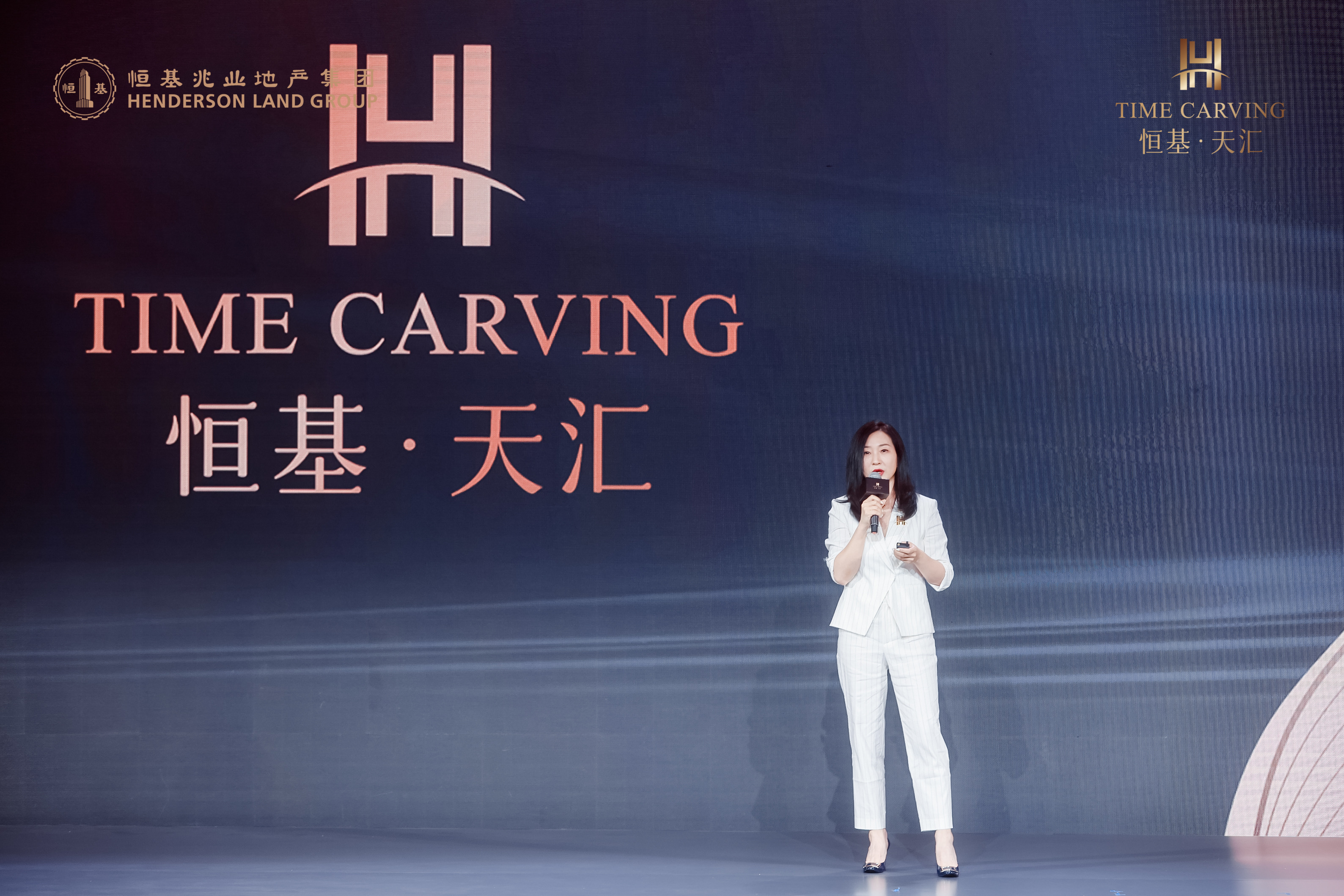 一栋一家族，解读资产配置的“恒基·天汇”模式