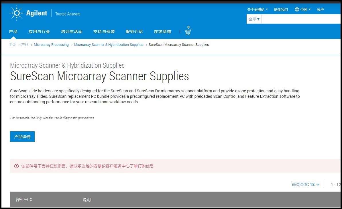 数学试卷扫描成电子版的软件,最好用的试卷扫描识别软件