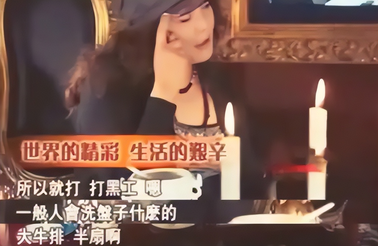 4月份的10个大瓜，一个比一个生猛，逮捕、离婚，应有尽有