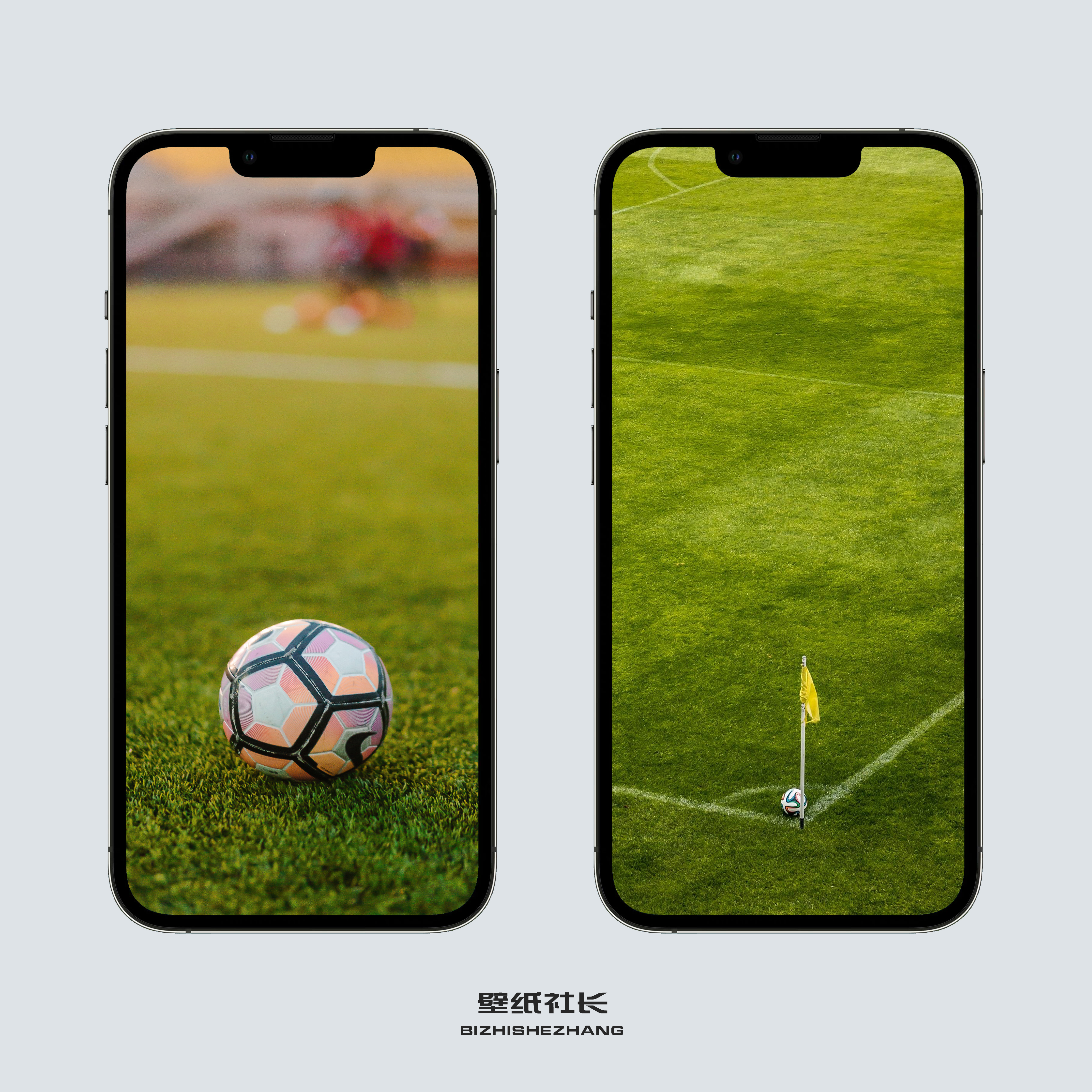 iphone13足球壁纸全面屏,苹果13pro足球壁纸