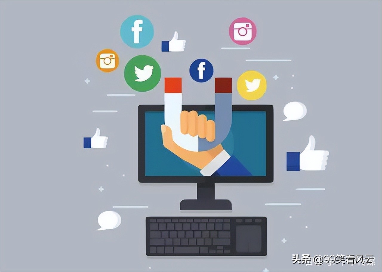 15种免费的网络推广方法,免费网络推广的方法