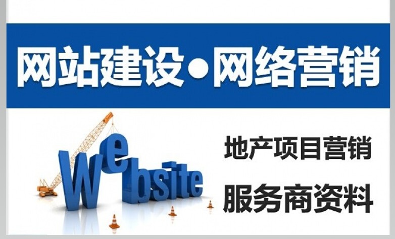 网页色彩的搭配技巧有哪些,网页色彩搭配的要注意哪些方面