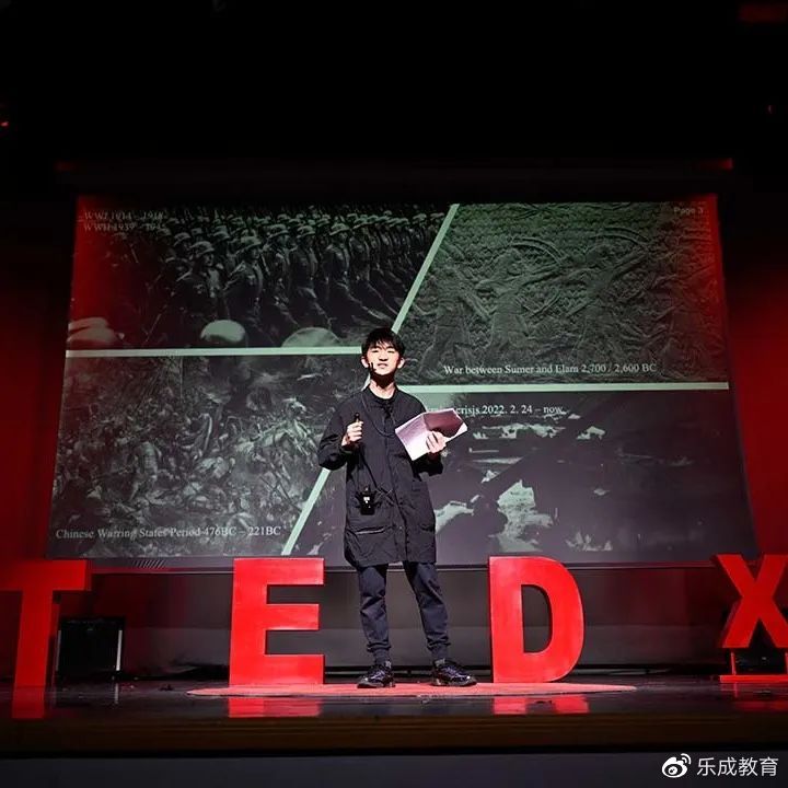 北京老牌国际学校,北京第一家国际学校