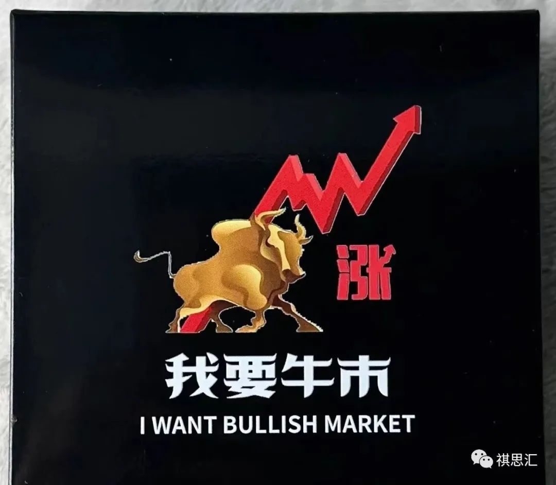 浅谈企业的基本面分析,期货基本面