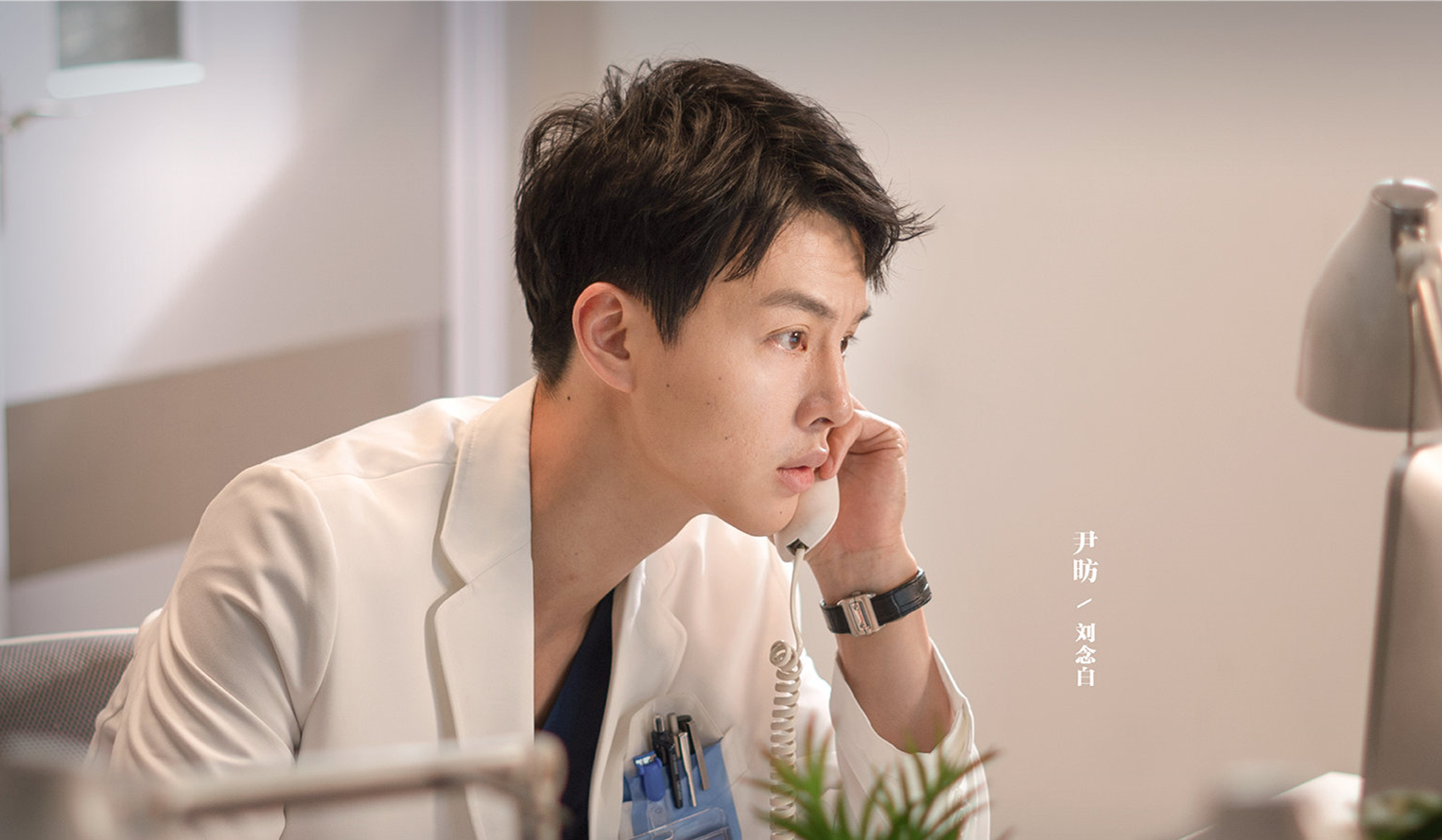 亲爱的生命首播,亲爱的生命在线收看