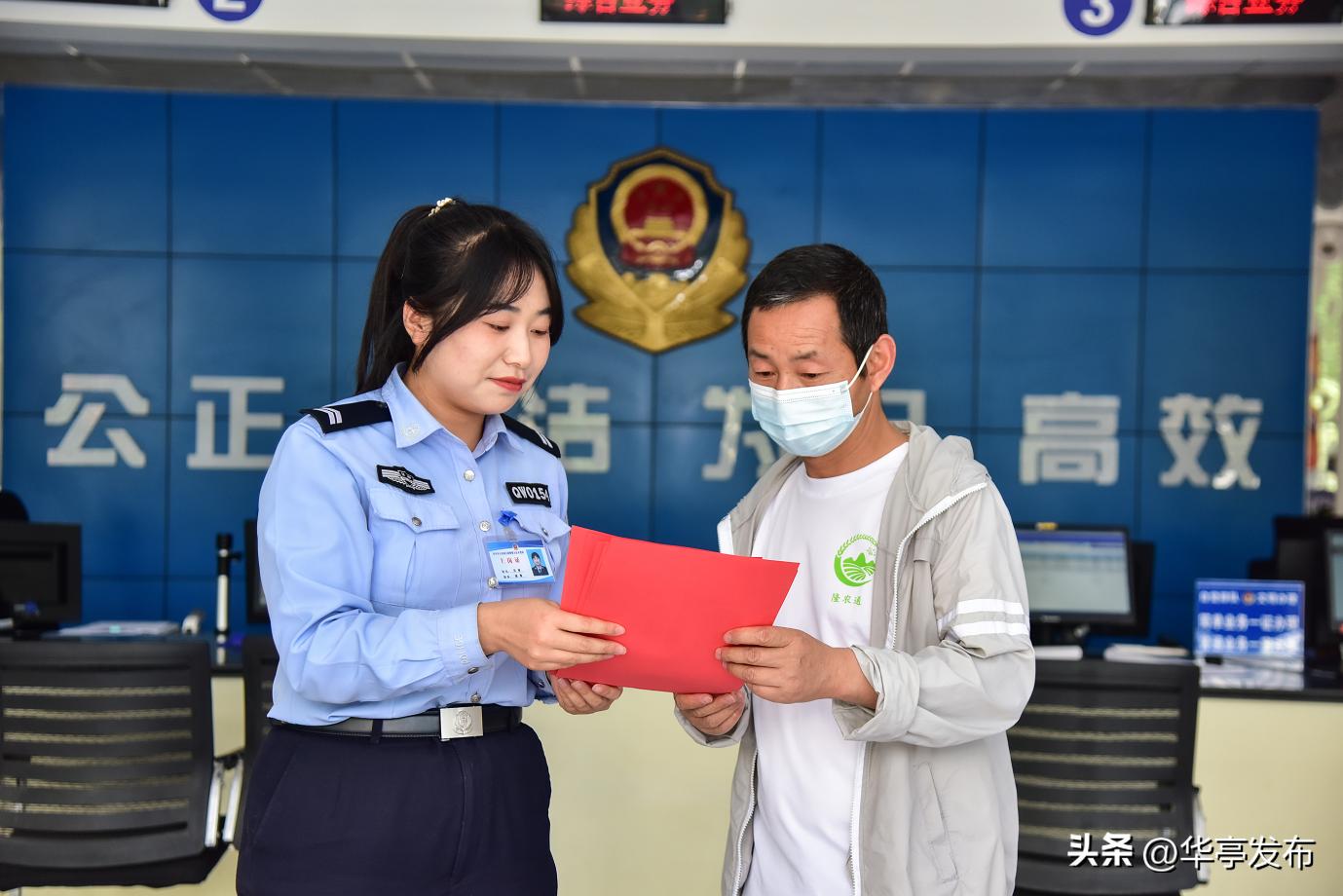 市公安局放管服改革三年工作总结,公安窗口放管服改革措施宣传报道