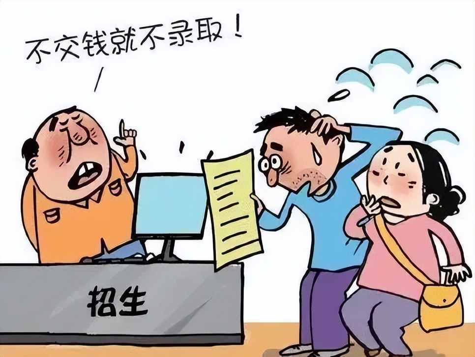 事关高考重要提醒,事关高考这份提醒请收下