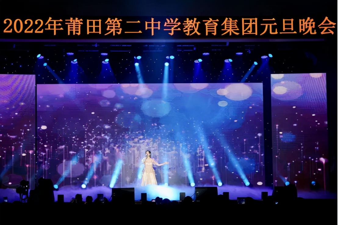 莆田周年庆活动方案,莆田元旦有什么活动没有