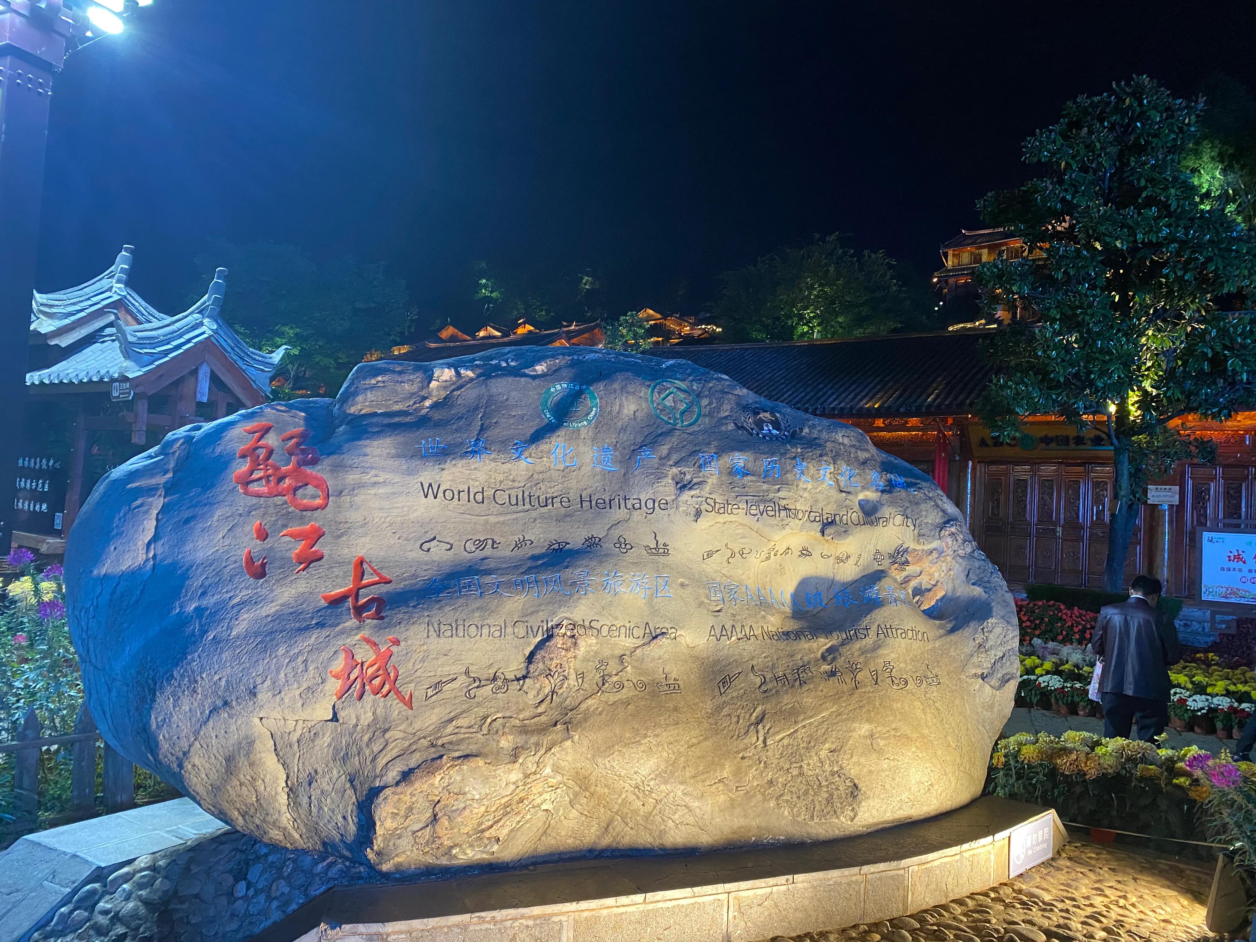 跟团旅游强制买东西不买后果咋样,跟团旅游团强制购物