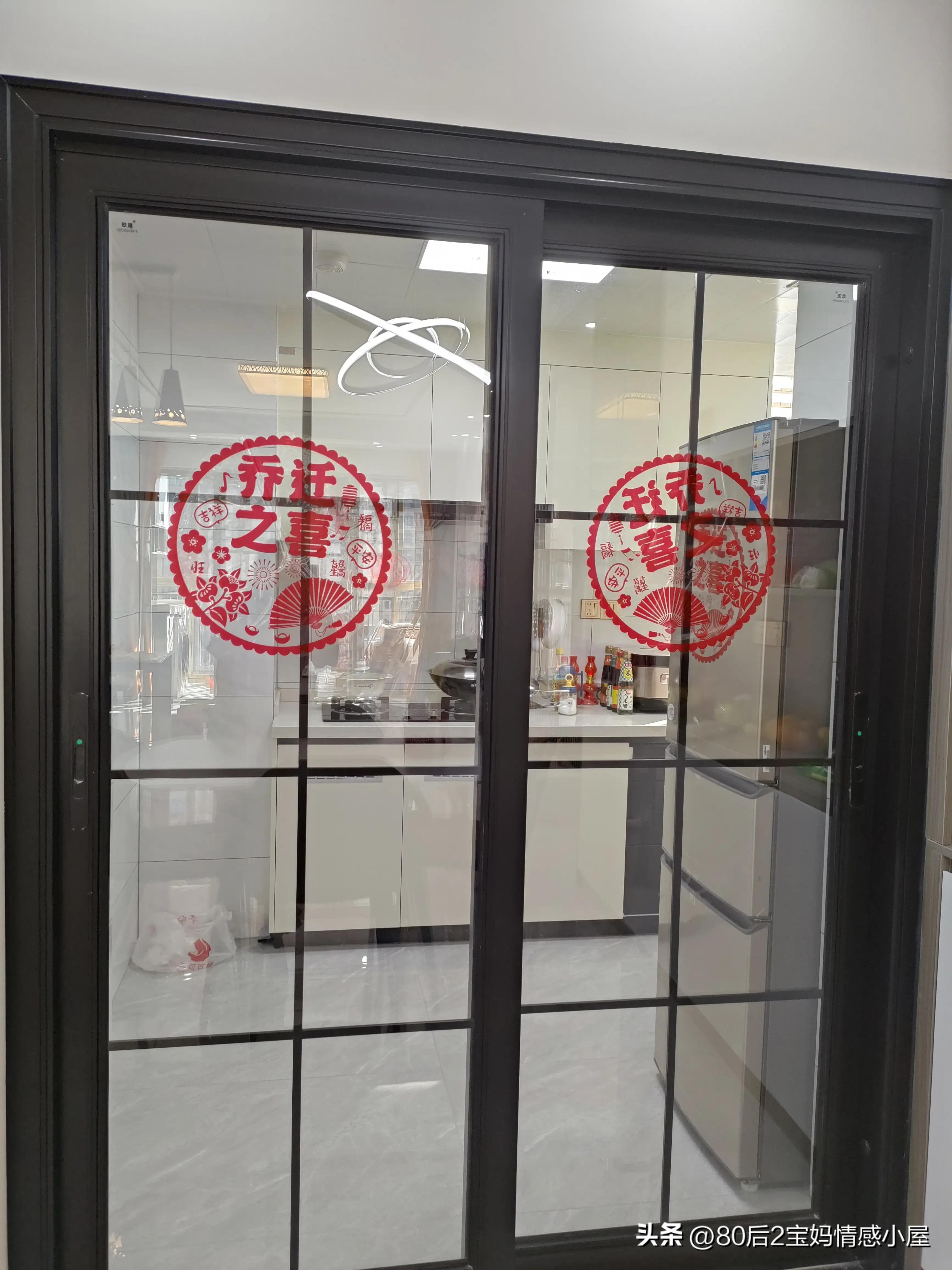 新居入伙仪式全过程,新居入伙仪式香港