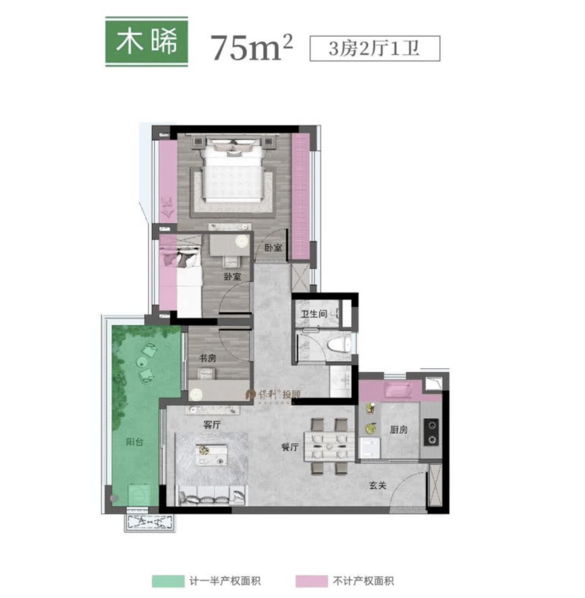 保利锦上优缺点分析 (北京保利锦上优缺点分析)