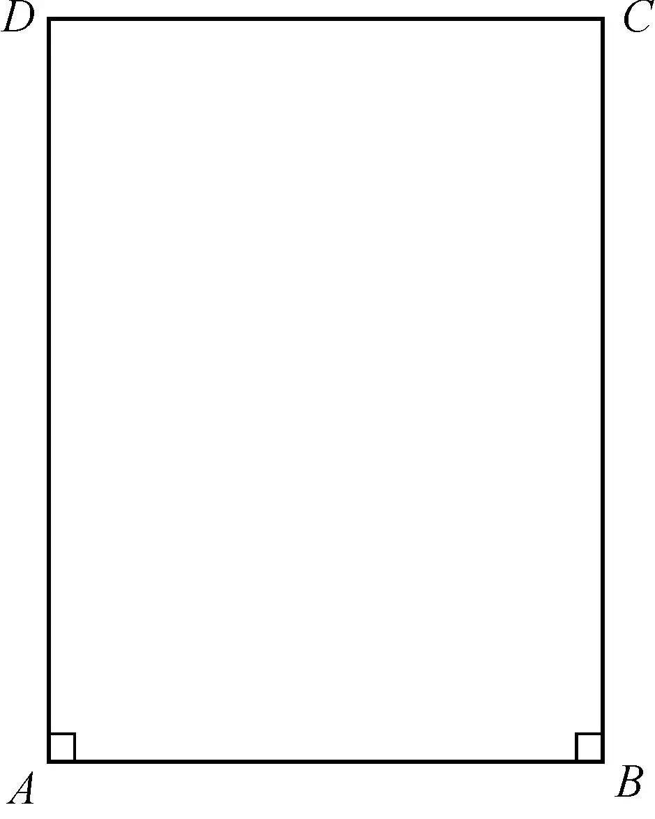 欧玛尔海亚姆简介,欧玛尔·海亚姆百科简介