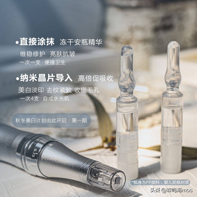 油痘肌角质层薄用什么护肤品好,适合油痘肌保湿补水护肤品国产