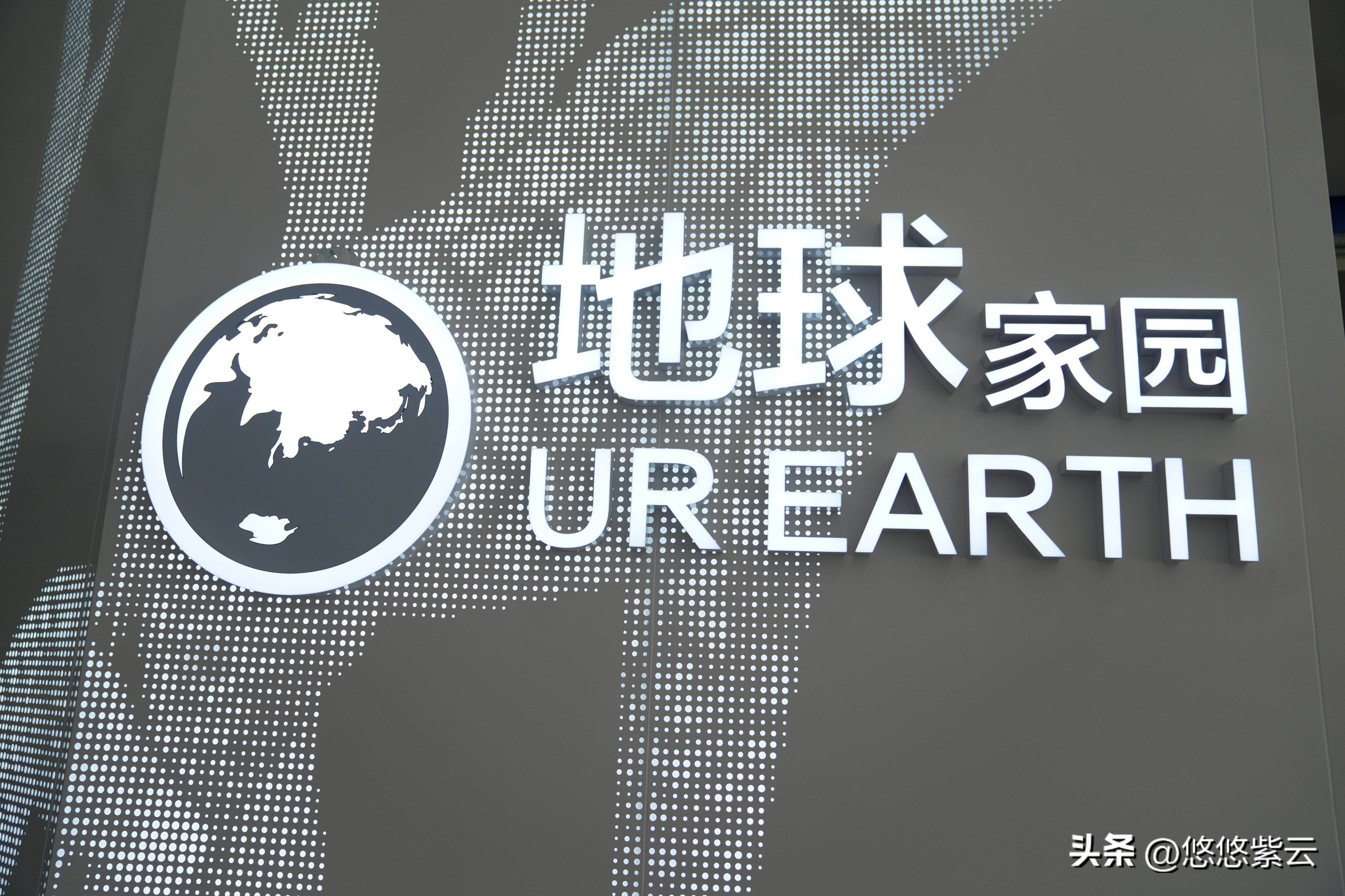 新媒体时代下，襄阳网络科普作品创作与传播工作怎么做？