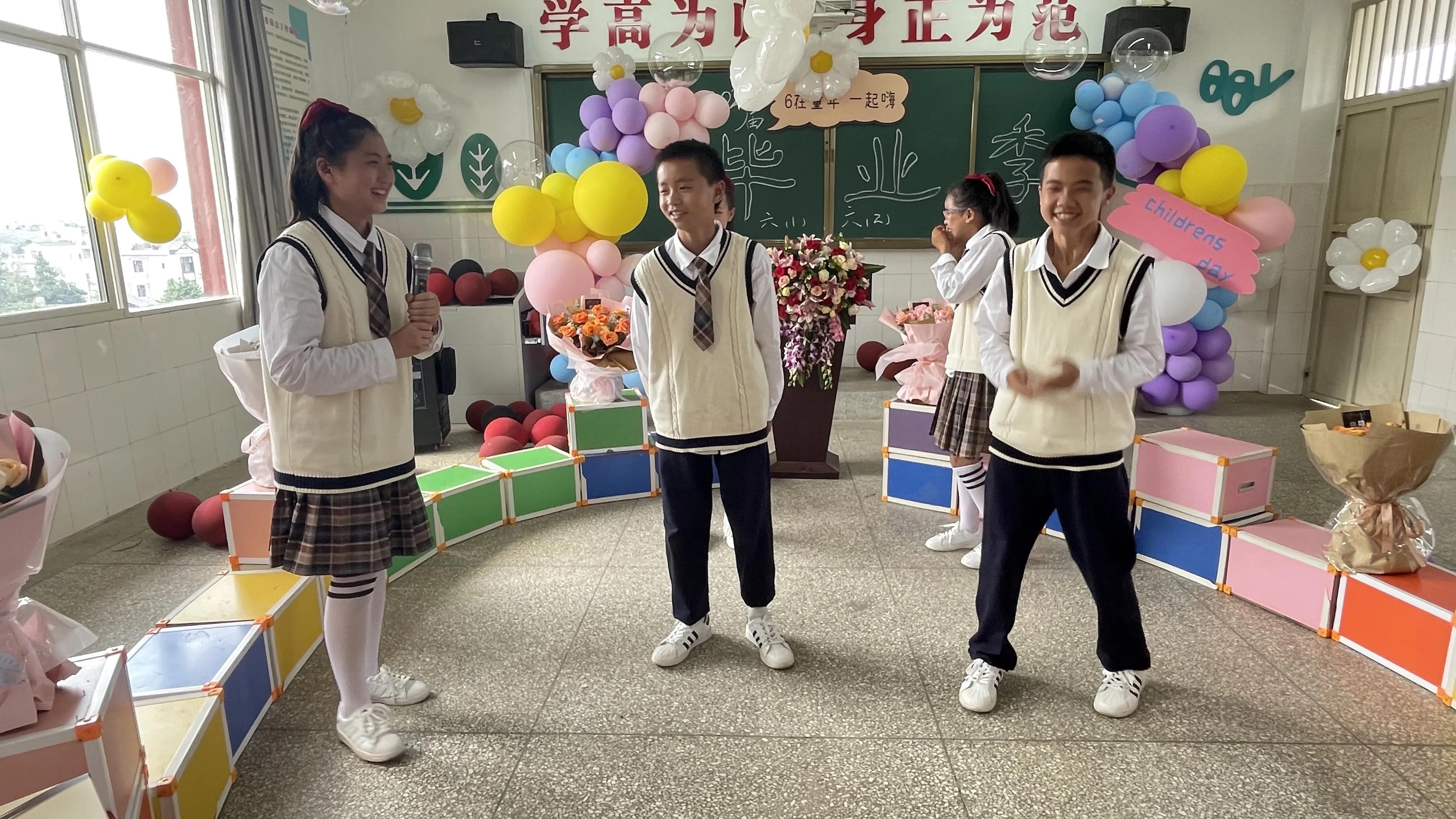 学习二十大,永远跟*党**走,奋进新征程