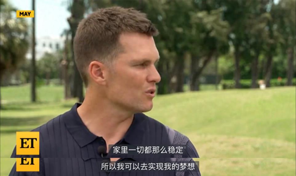 72小时不让睡觉，后背打到脱皮，女子恳求民警：他都是为我好