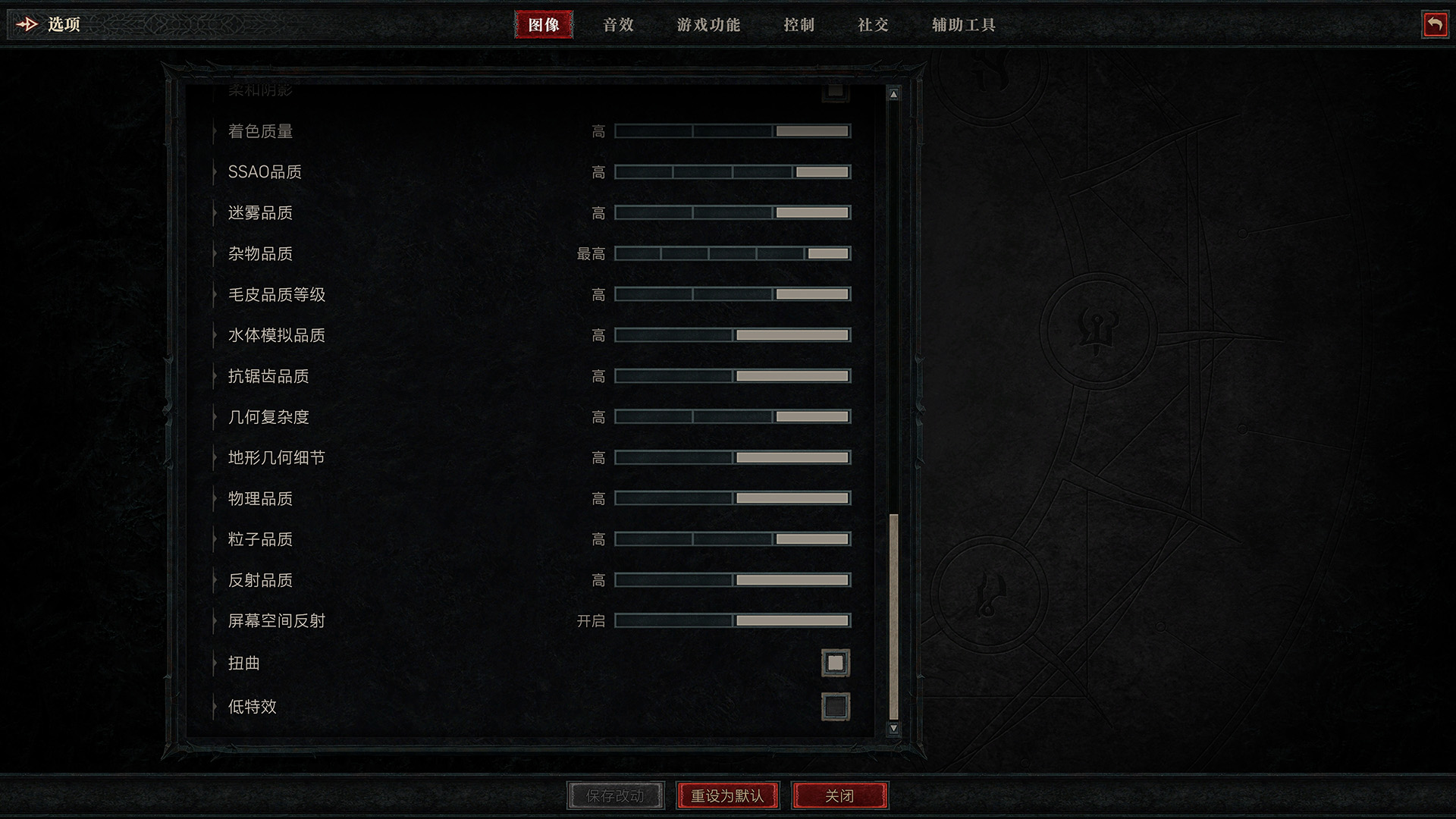 暗黑破坏神4s1首周玩家数据发布,暗黑破坏神43070显卡4k画质设置