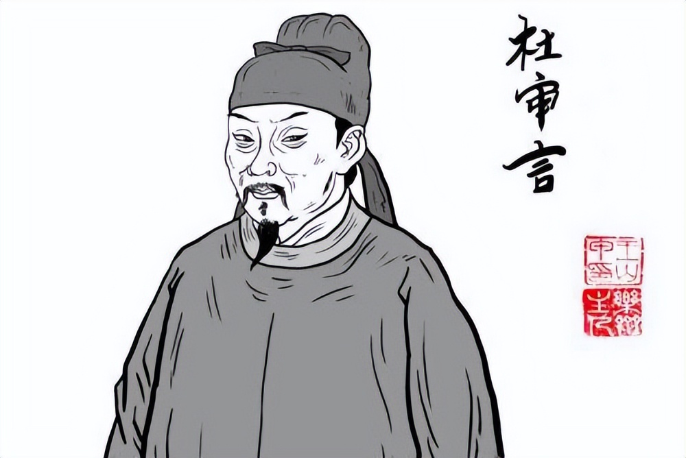 杜甫坎坷的一生,杜甫一生坎坷的诗句