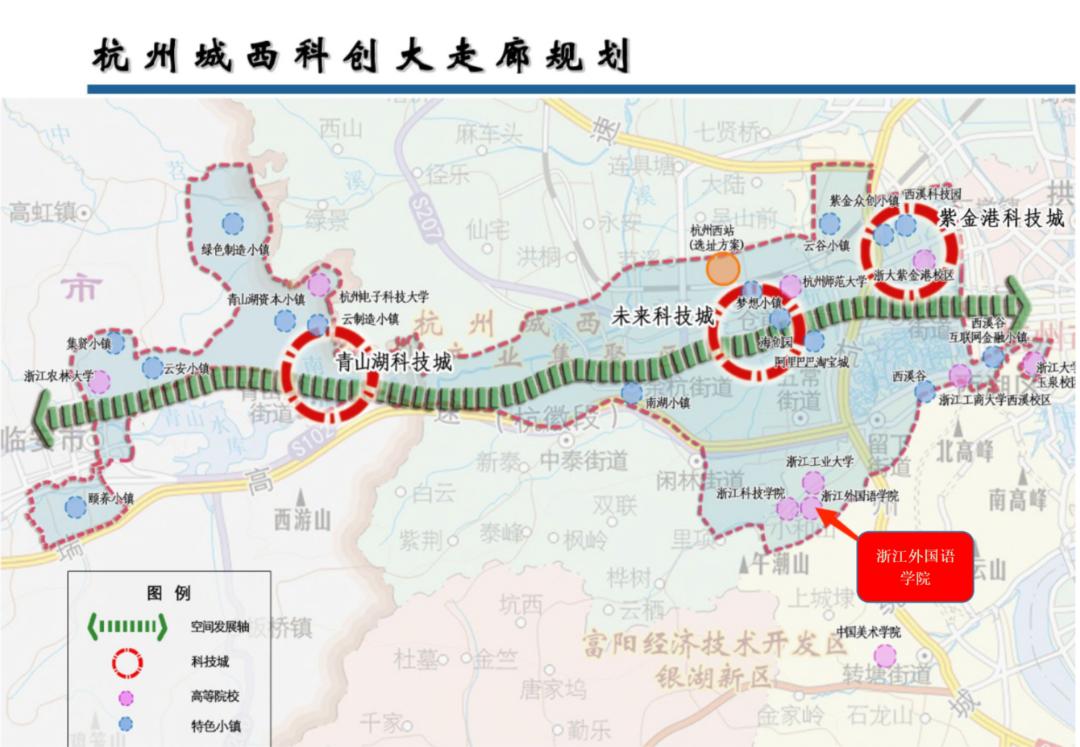 年薪可达110万！语言类强校发力引才！