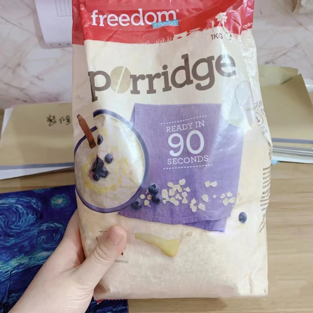 减脂健身燕麦推荐,健身的早餐燕麦怎么选