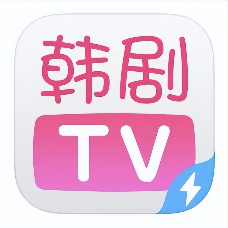 韩圈还有哪些追星必备app,韩娱人追星必备app