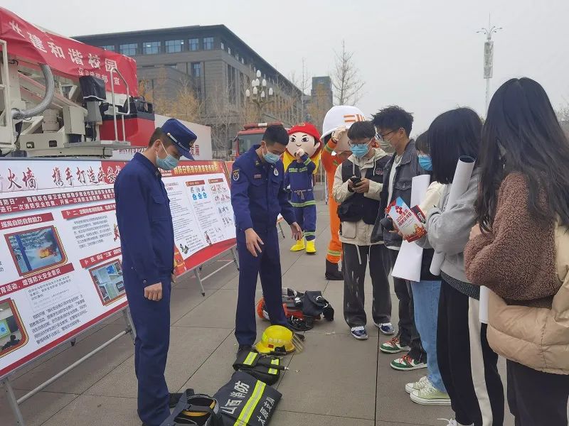 11月9日是消防安全宣传教育日,消防安全宣传月公益讲座