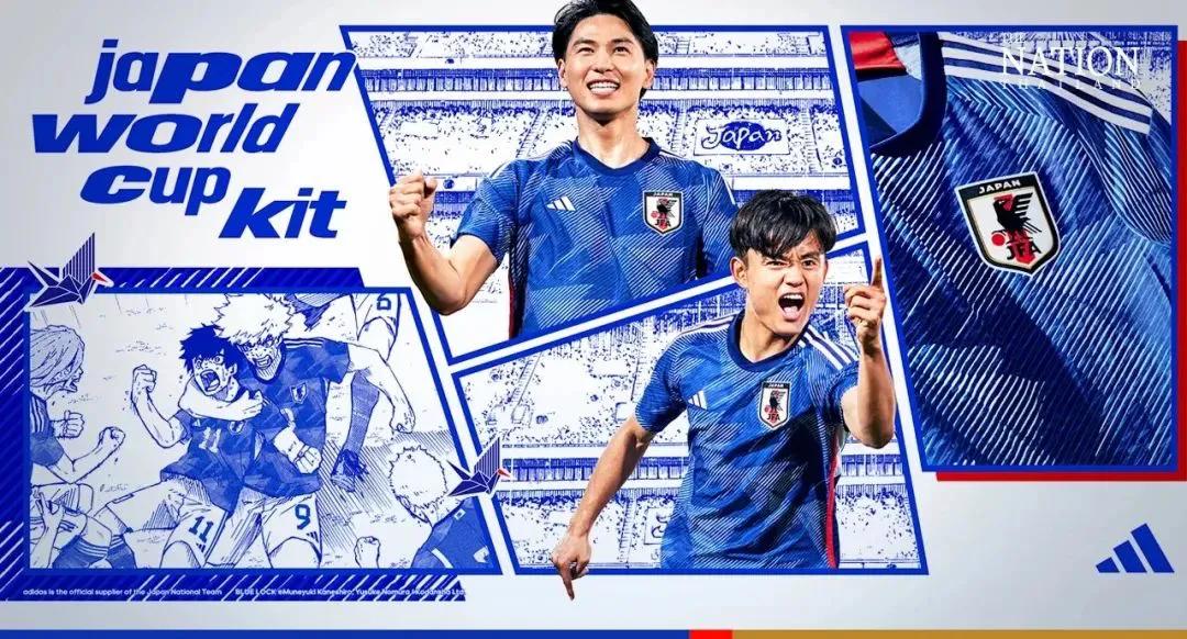 带你看懂|日本与克罗地亚激战背后的球服logo设计理念