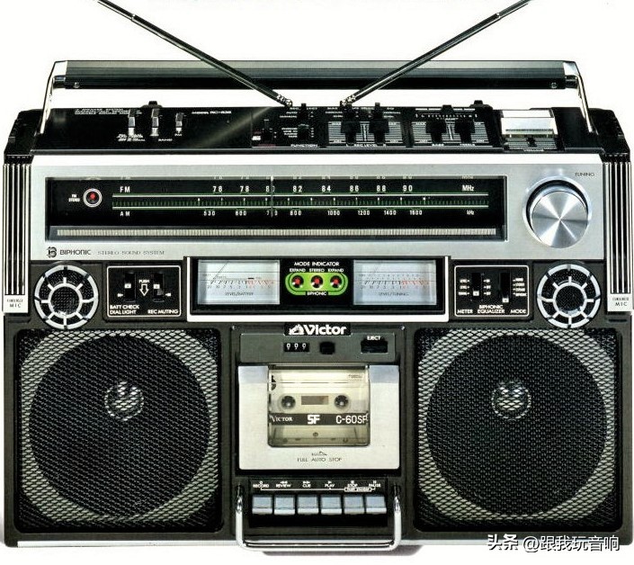 jvc的老式音响,80年代珠江牌木壳台式收录机