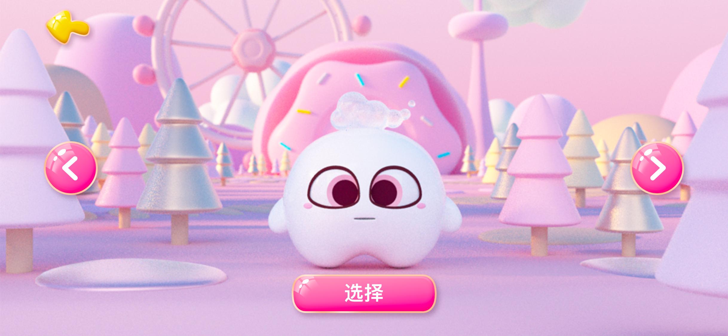 儿童电动旋转牙刷音乐,儿童网红全自动牙刷